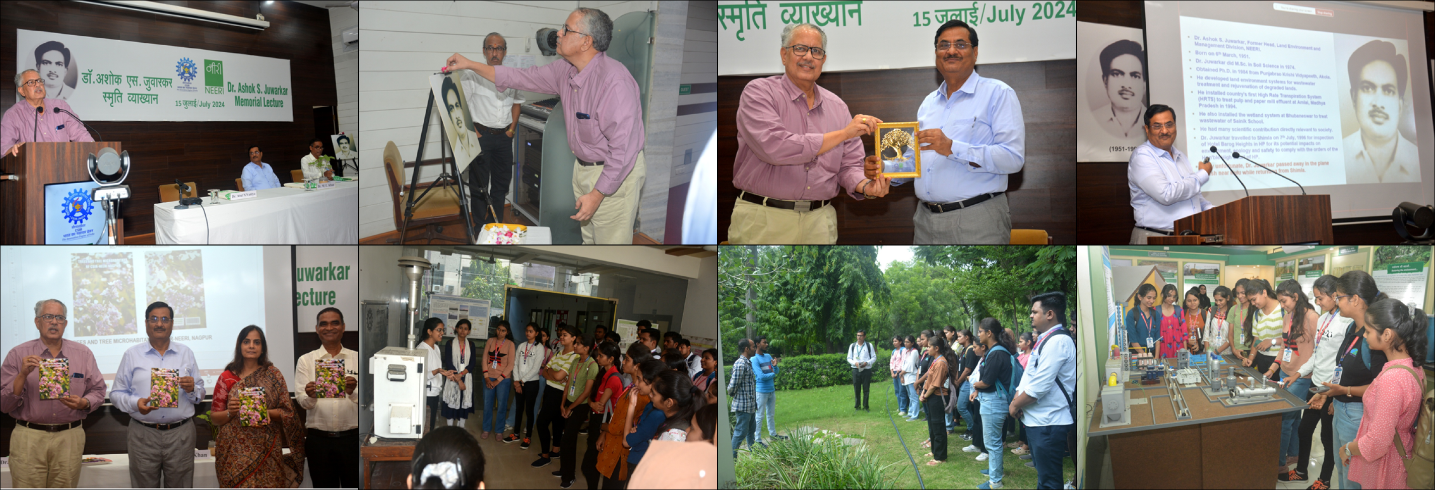 Dr, Ashok Shankarrao juwarkar Memorial Lecture Image